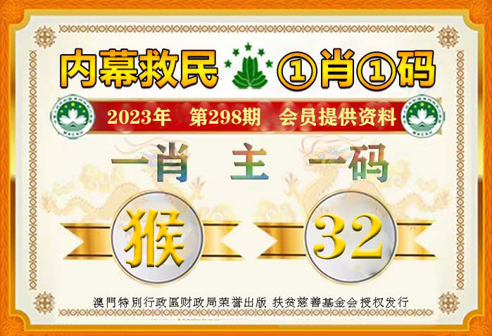 香港资料大全正版资料2024年免费-词语释义解释落实