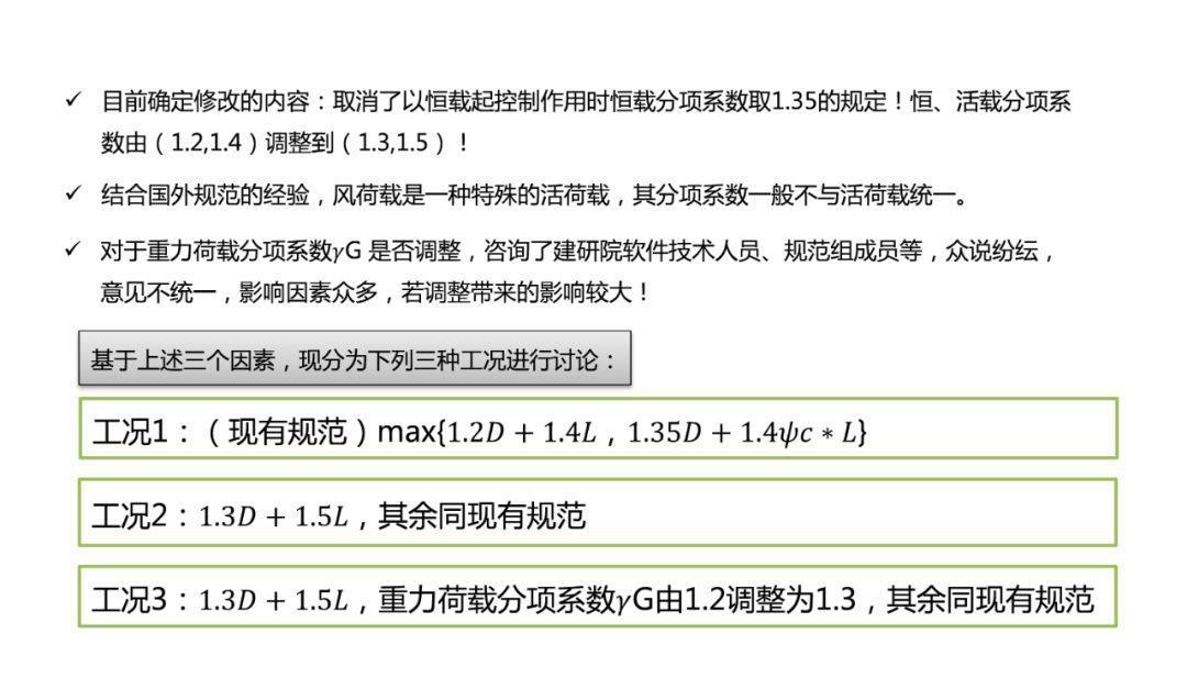 2024香港历史开奖记录-精选解释解析落实