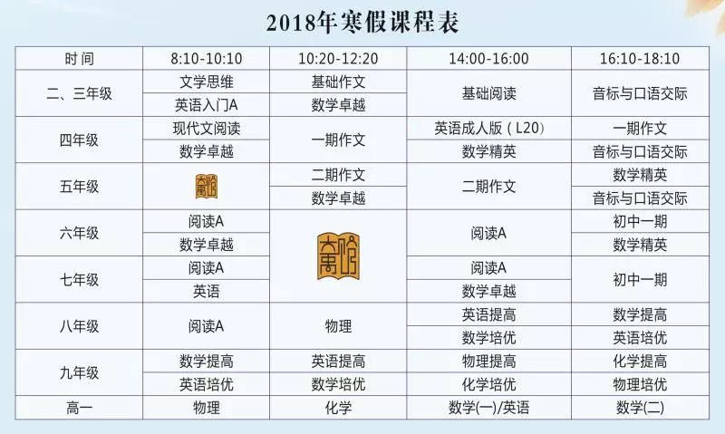 新奥门资料大全正版资料2024年免费下载-精选解释解析落实