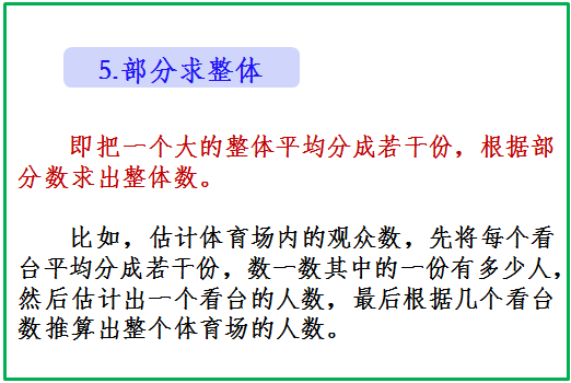 黄大仙三期内必开一肖-精选解释解析落实