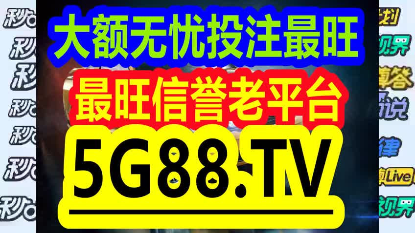 2024管家婆一码一肖资料-精选解释解析落实