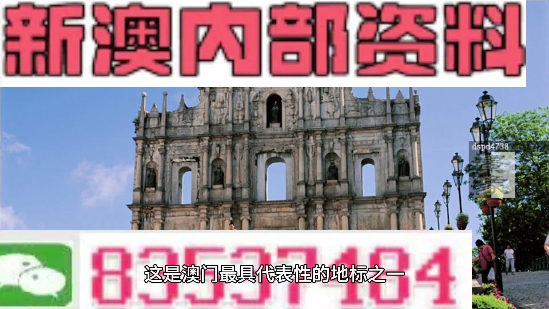 第1836页