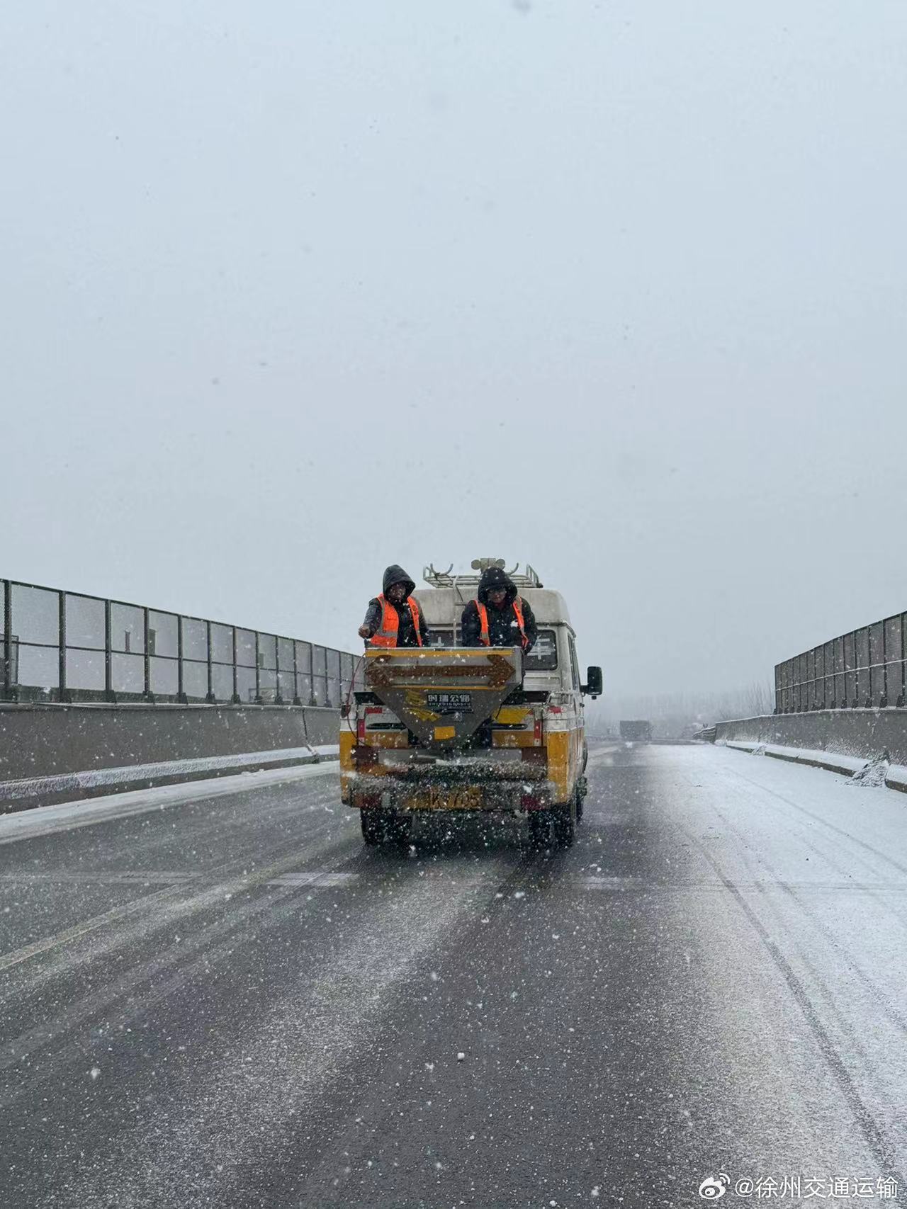 江苏高科技除雪，引领新时代雪季管理新模式