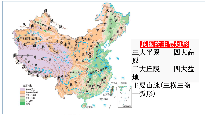 广东省县城概览，历史、文化与发展的交织