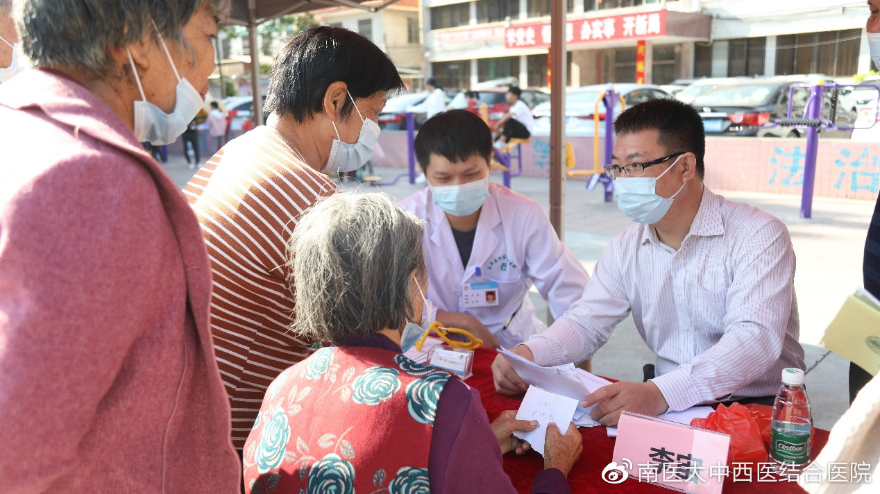 广东省乡村医疗医生招聘，助力乡村振兴，共建健康乡村