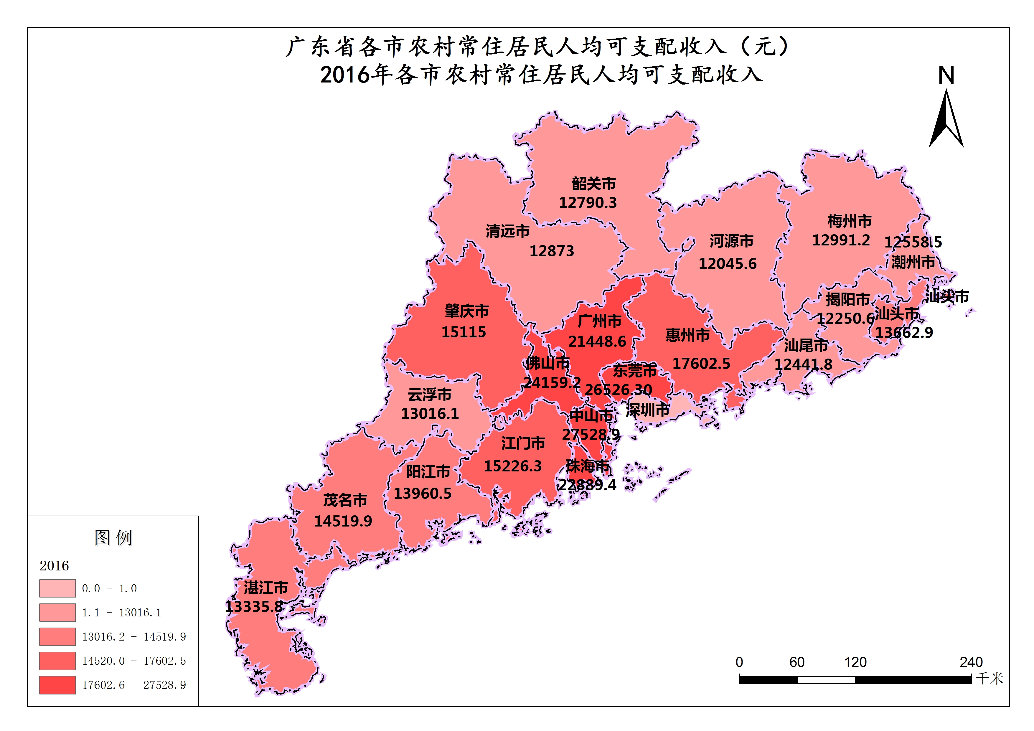 广东省村委会数据深度解析