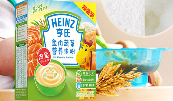 九个月宝宝的营养米粉选择及食用指南