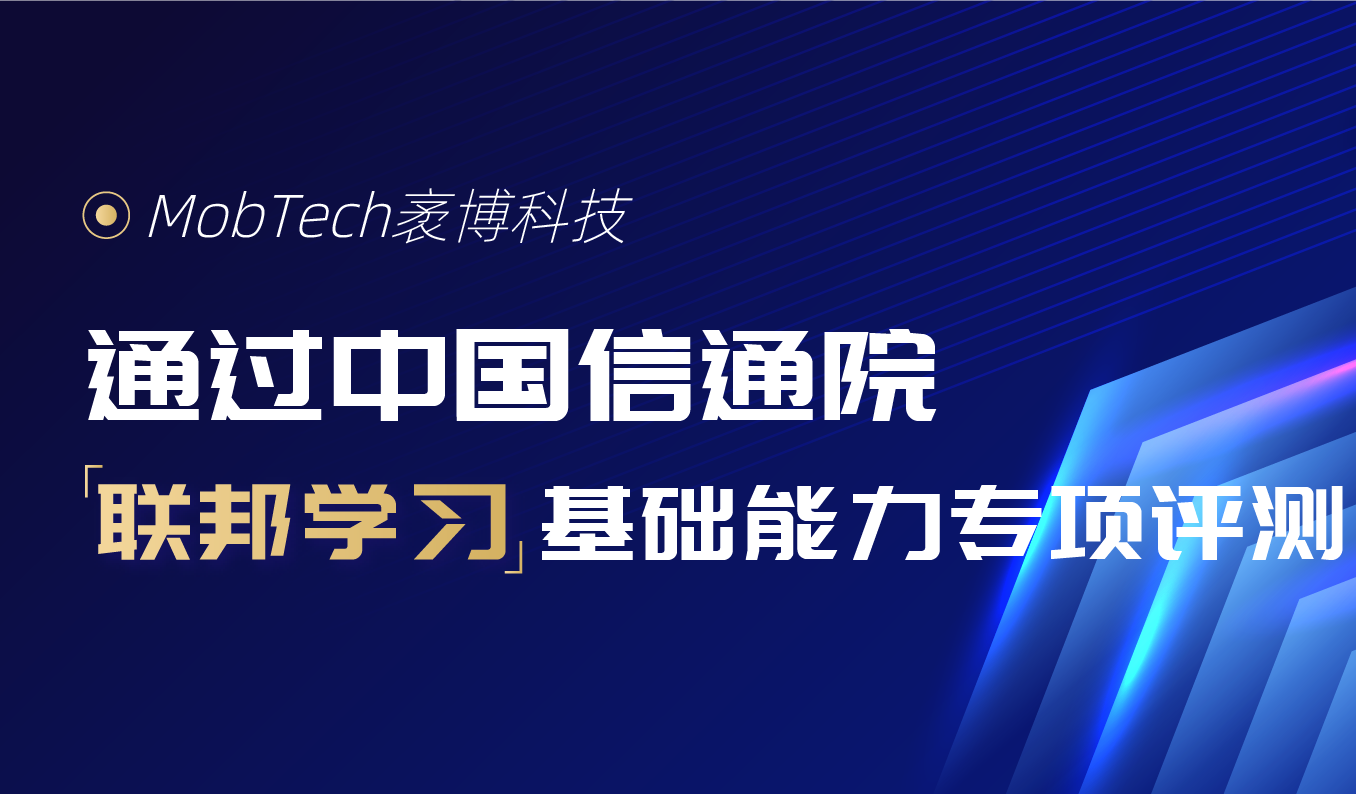 江苏中普信息科技，引领科技创新的先锋力量