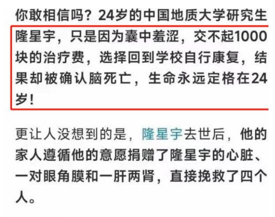 移植前一个月的注意事项，关键步骤与准备事项详解