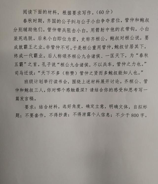 小视科技江苏新闻摄影，捕捉时代脉搏的影像力量