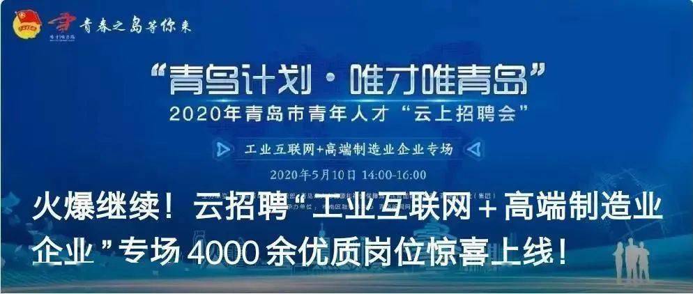 江苏农牧科技招聘，探寻人才与创新的交汇点