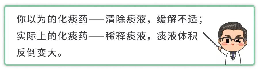 关于7个月宝宝嗓子有痰怎么办的详细解答