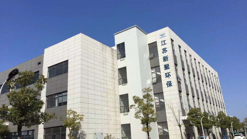 江苏汇建环保科技，引领环保科技新篇章