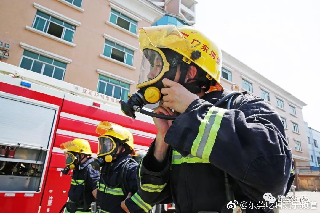 广东省消防队，守护生命财产安全的英勇先锋