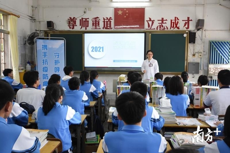 广东省梅州卫生学校，培养健康使者的摇篮