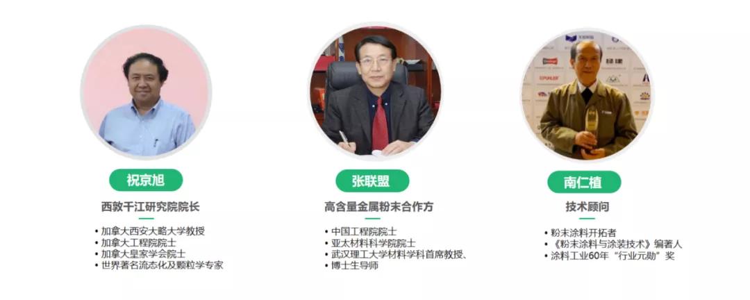 江苏华江科技老板，一位引领创新的科技领袖