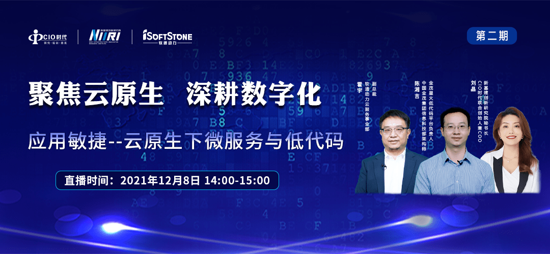 江苏微云通信科技，引领未来通信行业的创新力量